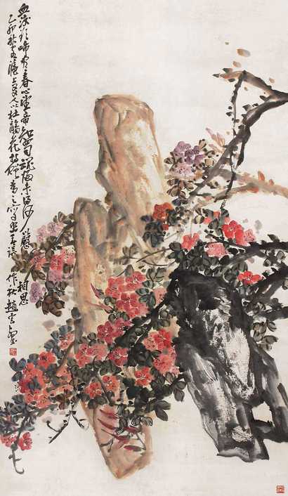 赵云壑 乙卯（1915）年作 春心望啼 立轴